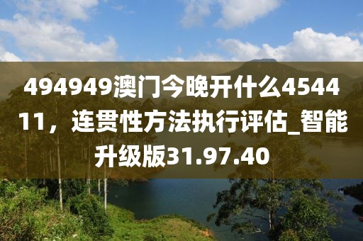 2025年1月 第170頁