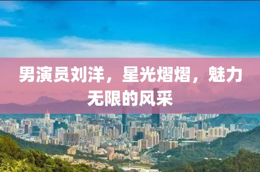2025年6月 第225頁