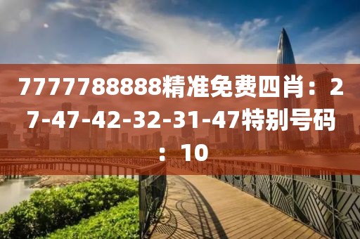 灰塵往事 第13頁