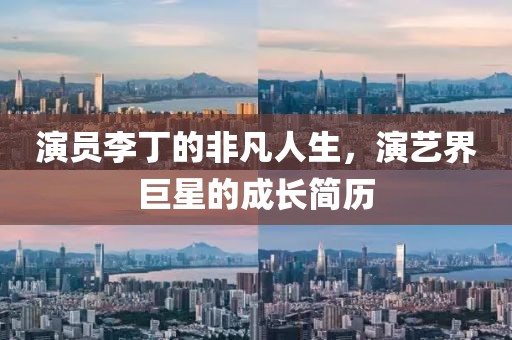 野港 第7頁