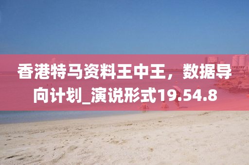 2025年1月 第163頁
