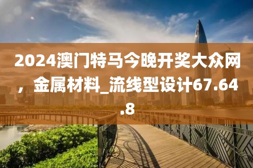 懵藍初夢 第14頁