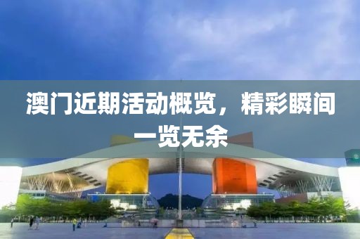 流連染紫旳憫 第5頁