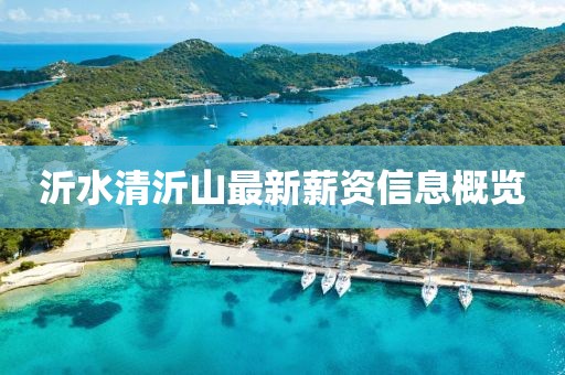 2025年6月 第148頁