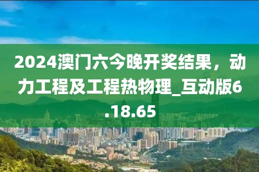 小精靈 第13頁