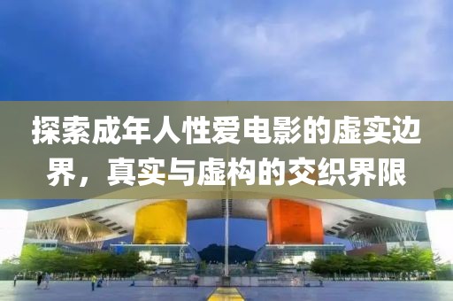 2025年6月 第120頁