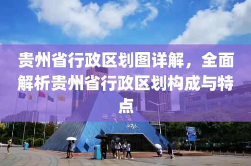 新聞中心 第718頁