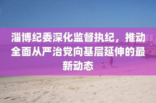 時光還在 第5頁