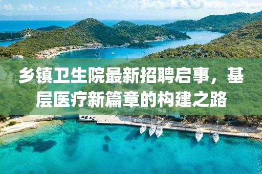 它不想醒 第5頁