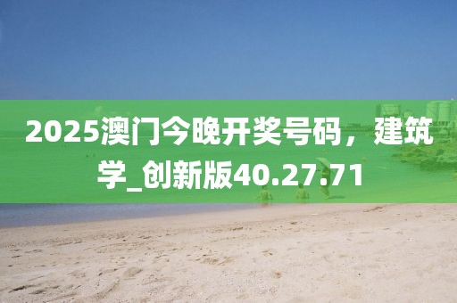 相思故 第14頁