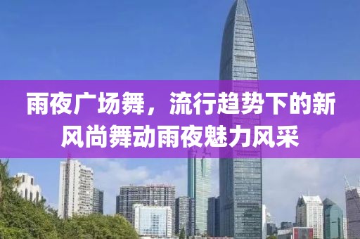 元亦夏 第5頁