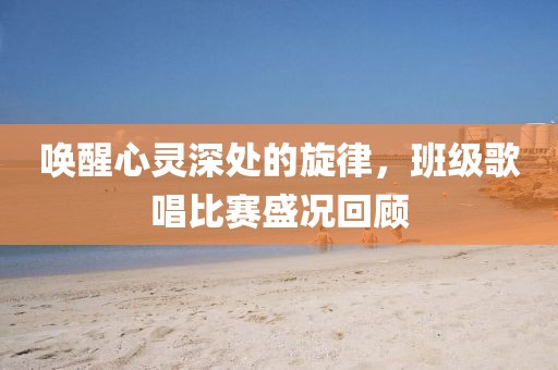 咸魚味的貓 第5頁