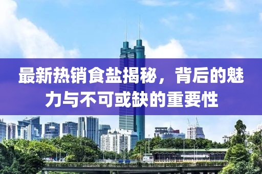 2025年6月 第12頁