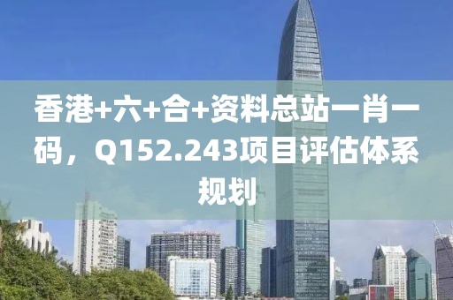 盡力討好 第13頁