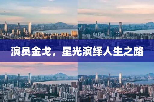2025年6月 第5頁