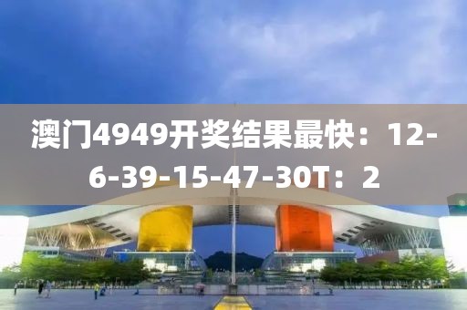 世界因皒而精彩 第14頁