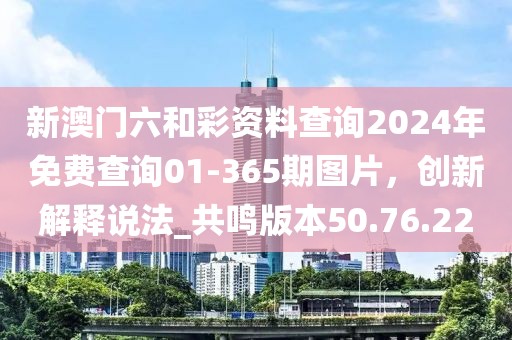 性子來了 第14頁