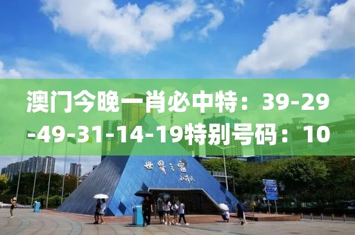 紫夢煙嵐 第13頁