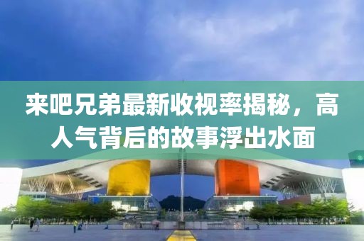 2025年7月5日 第2頁
