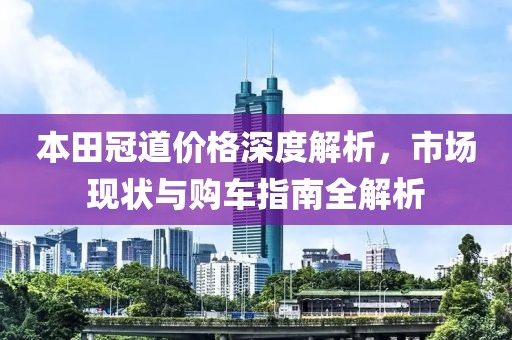 2025年7月6日 第2頁