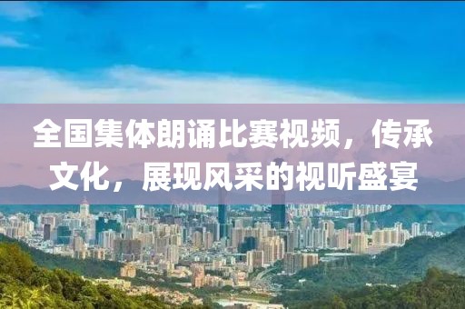 2025年7月8日 第6頁