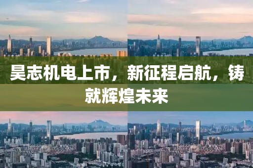 2025年7月10日 第5頁