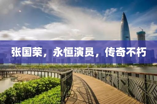 2025年7月10日 第2頁