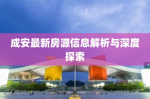 2025年7月12日 第11頁