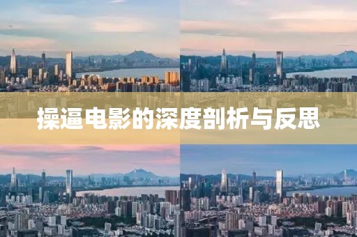 2025年7月12日 第10頁