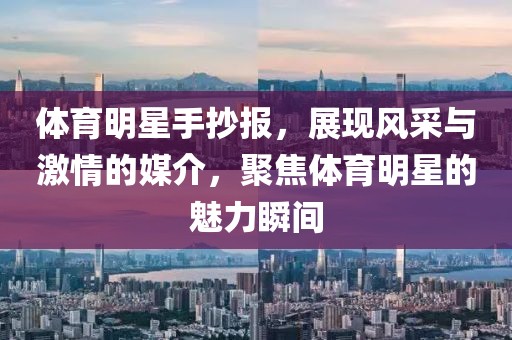 2025年7月12日