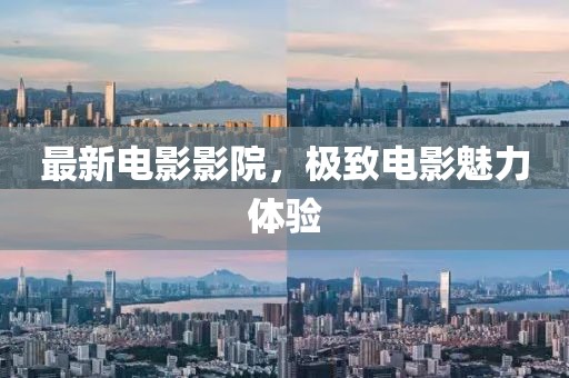 2025年7月13日 第5頁