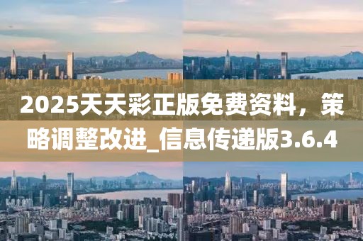 有殺氣的蘿莉 第15頁