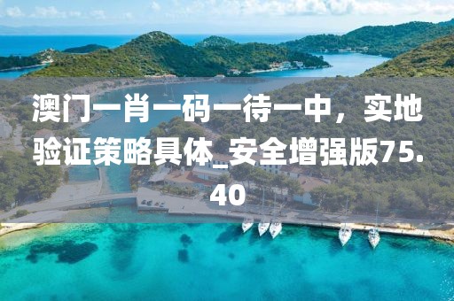 枕頭說 第15頁