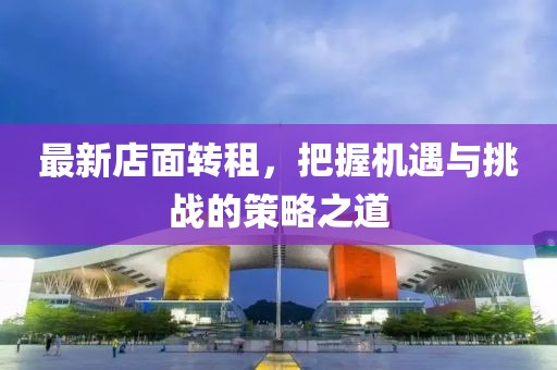 2025年7月14日 第9頁