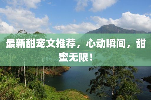 2025年7月14日 第5頁
