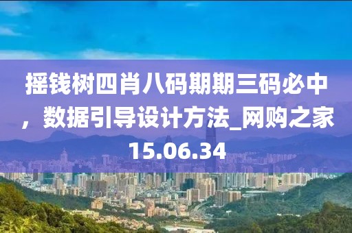 新聞中心 第669頁