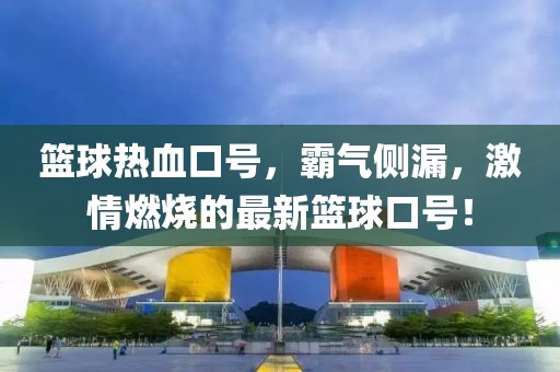 2025年7月15日 第8頁