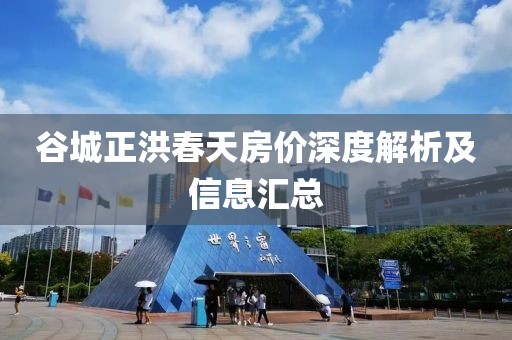 2025年7月15日 第7頁