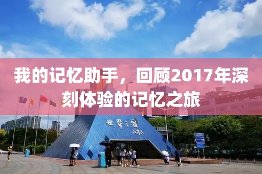 嘟嘟最愛 第5頁