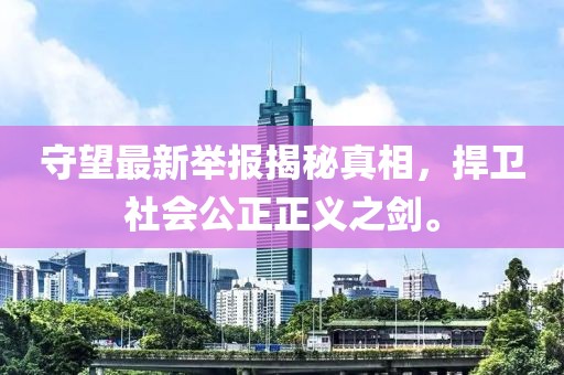 咸魚味的貓 第4頁