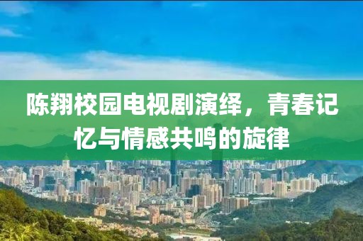 2025年7月 第132頁