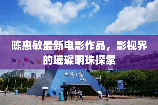我是不是不夠萌 第4頁