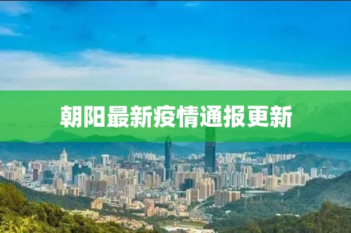 云煙 第4頁