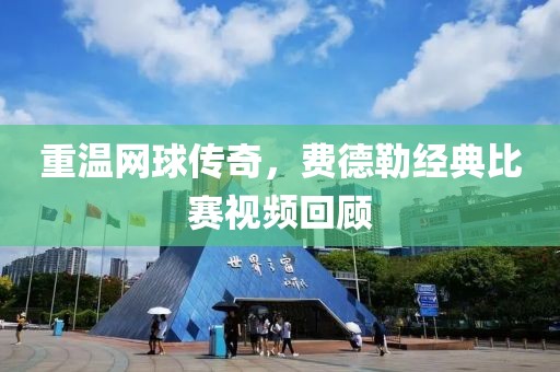 薄荷綠 第16頁
