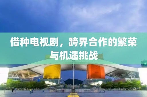 遺落的滿地記憶 第3頁