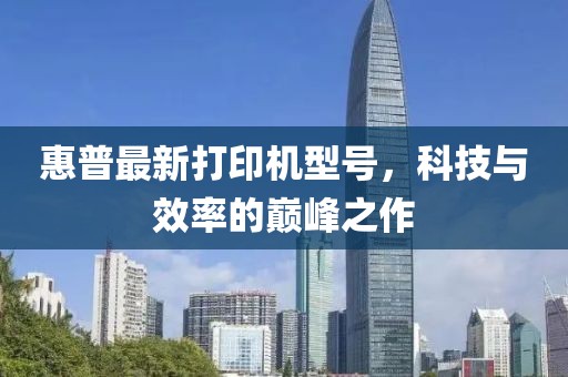 2025年7月 第40頁