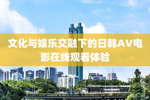 2025年7月 第21頁