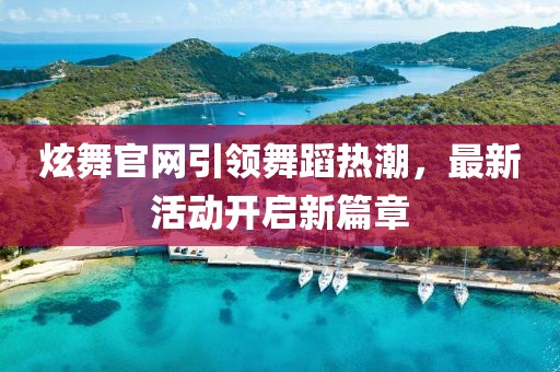 2025年7月 第14頁