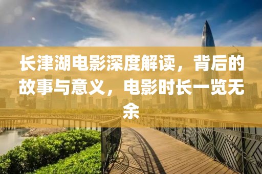 2025年7月 第11頁