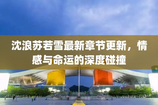 2025年7月 第10頁